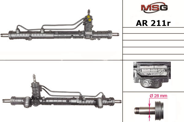 Купить товар - Рулевая рейка AR 211R в Железноводске